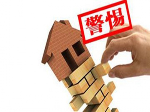 警惕家电清洗骗局