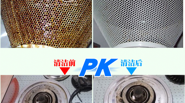 油烟机罩怎么清洗_油烟清洗记录_油烟清洗 对比